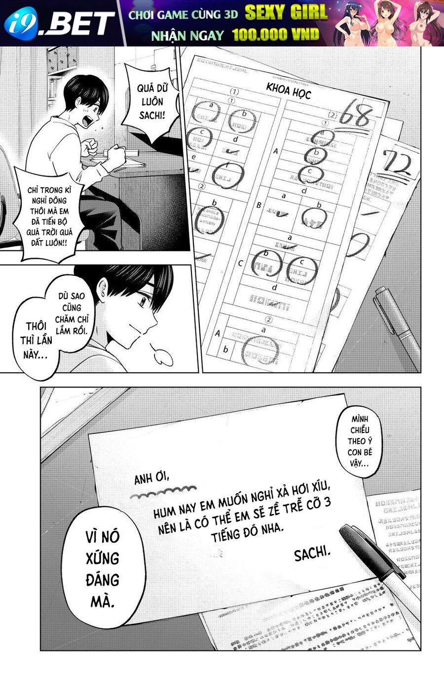 Hôn Thê Cúc Cu - Chapter 172 - Page 3