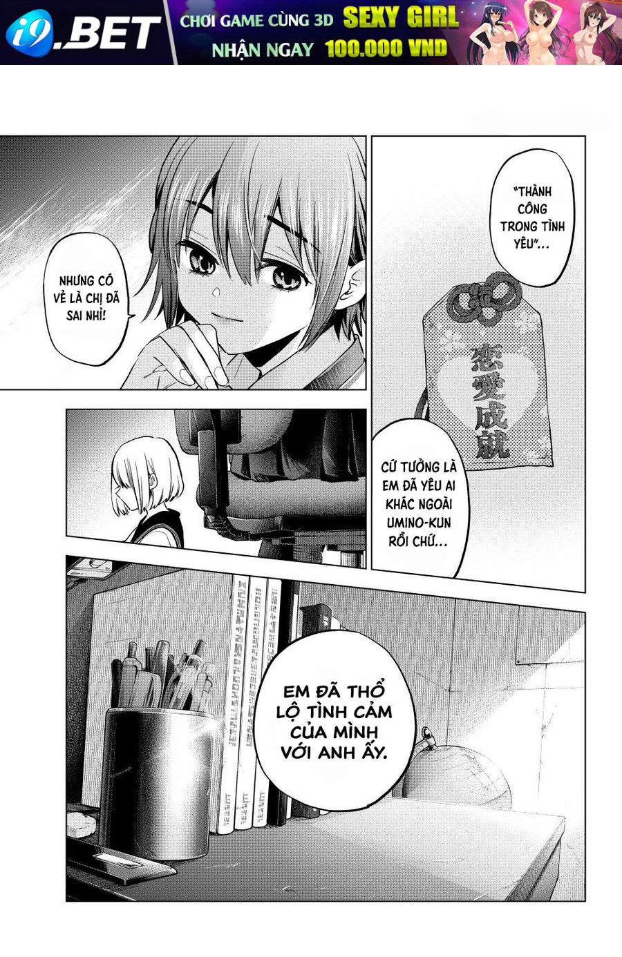 Hôn Thê Cúc Cu - Chapter 174 - Page 15