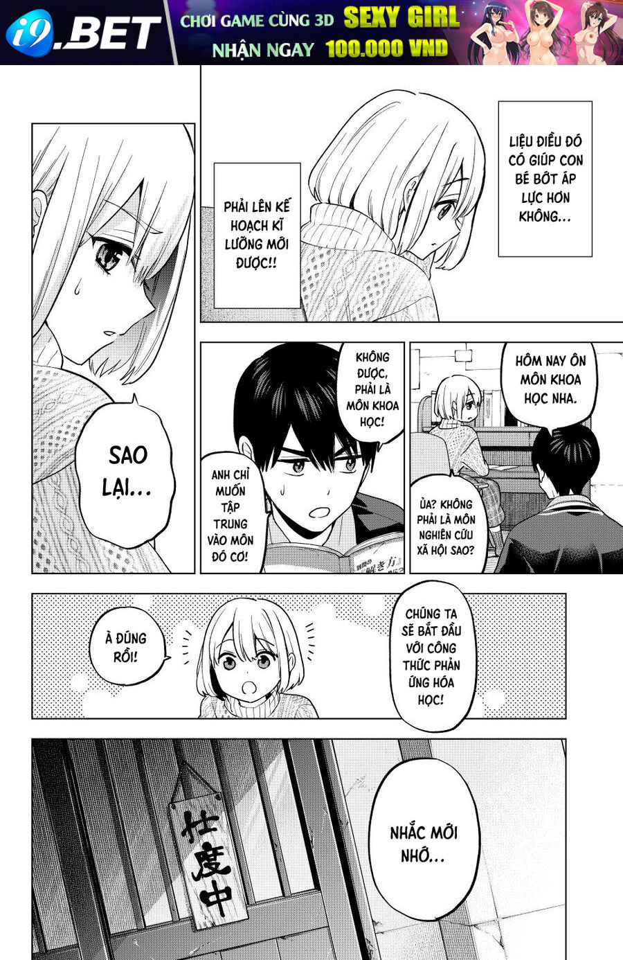 Hôn Thê Cúc Cu - Chapter 176 - Page 8