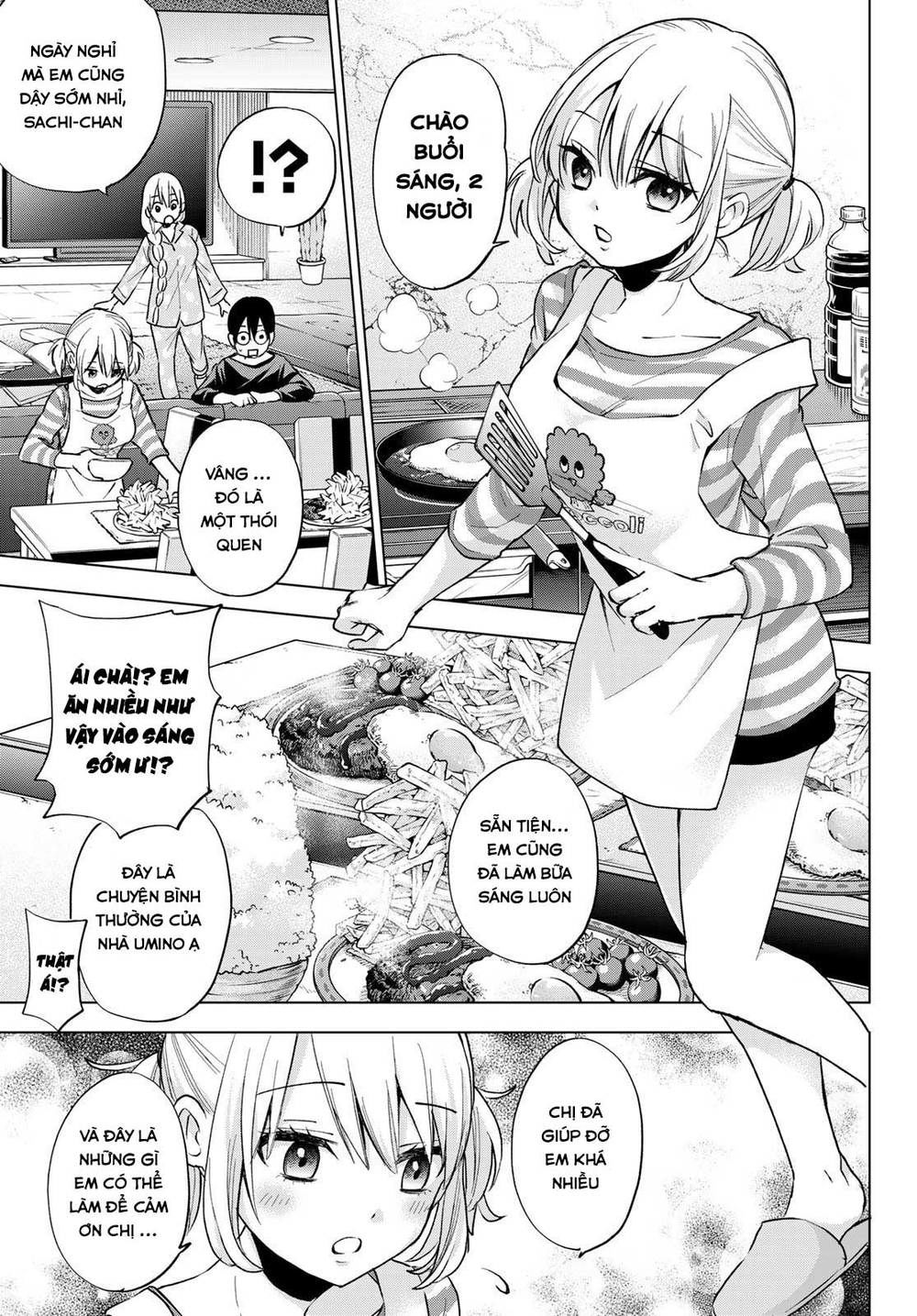 Hôn Thê Cúc Cu - Chapter 18 - Page 3