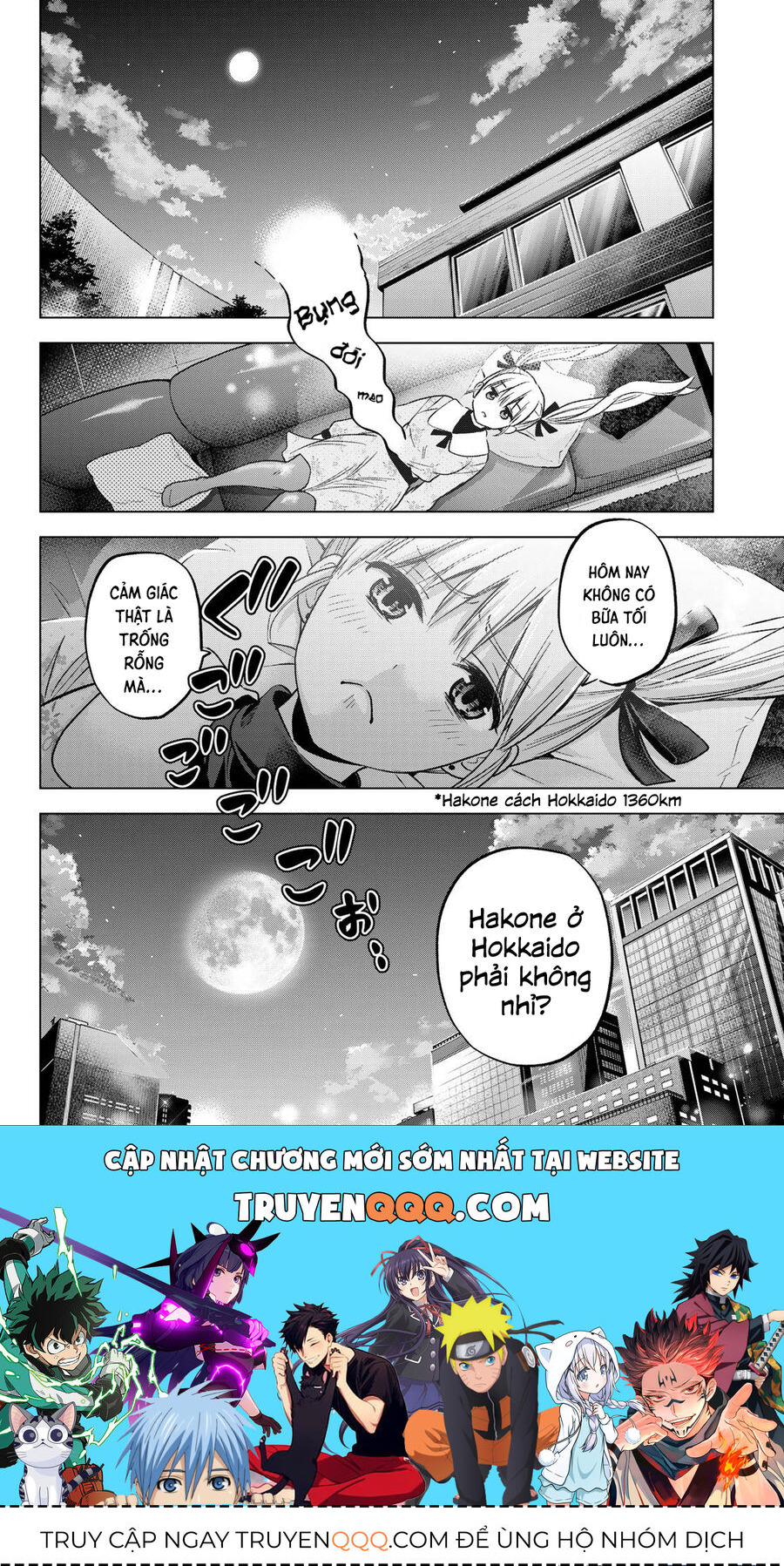 Hôn Thê Cúc Cu - Chapter 185 - Page 20