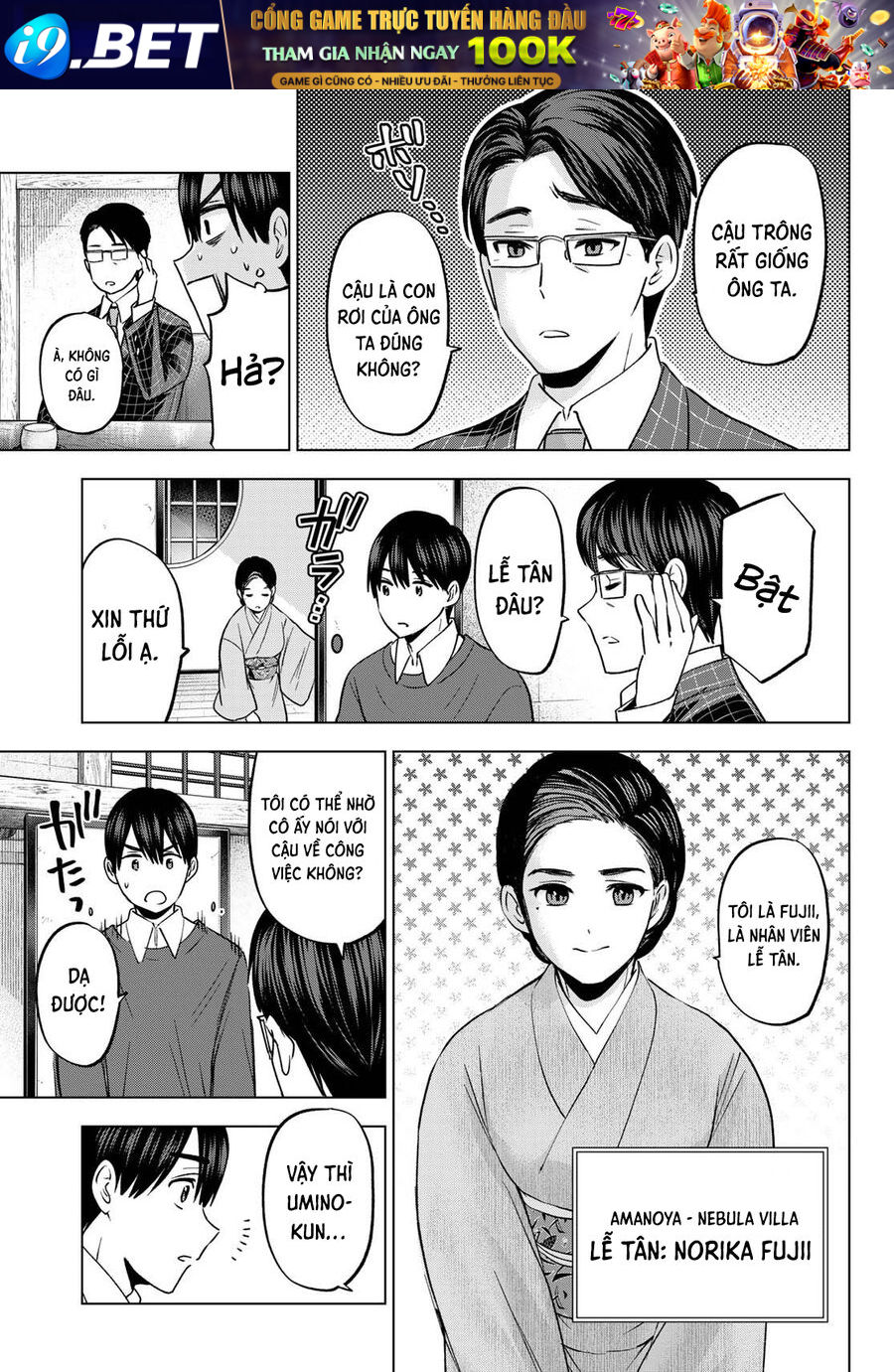 Hôn Thê Cúc Cu - Chapter 185 - Page 9