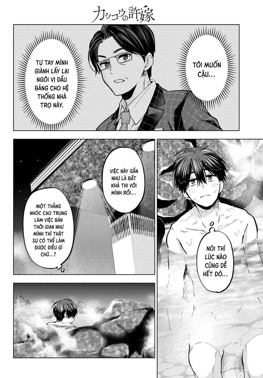 Hôn Thê Cúc Cu - Chapter 189 - Page 14