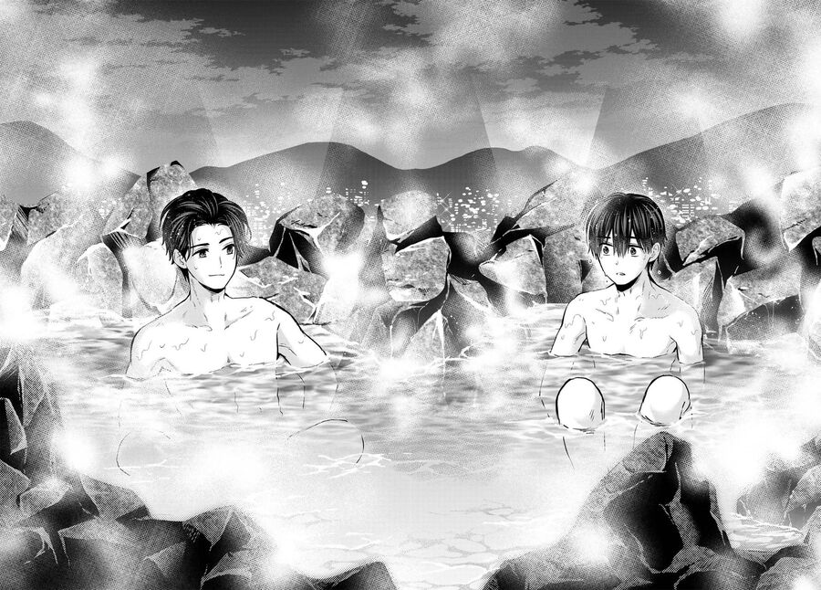 Hôn Thê Cúc Cu - Chapter 189 - Page 16