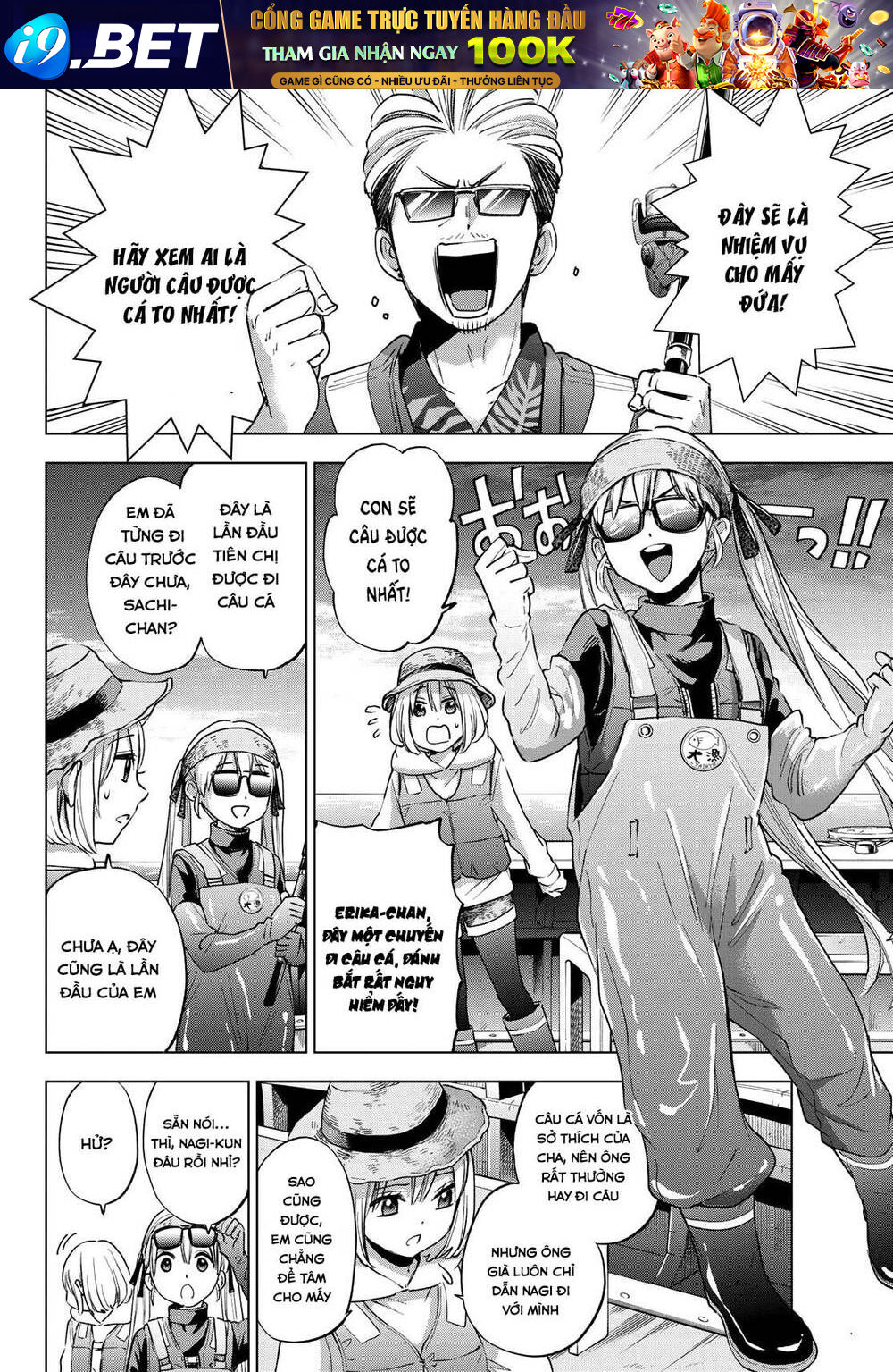 Hôn Thê Cúc Cu - Chapter 19 - Page 5