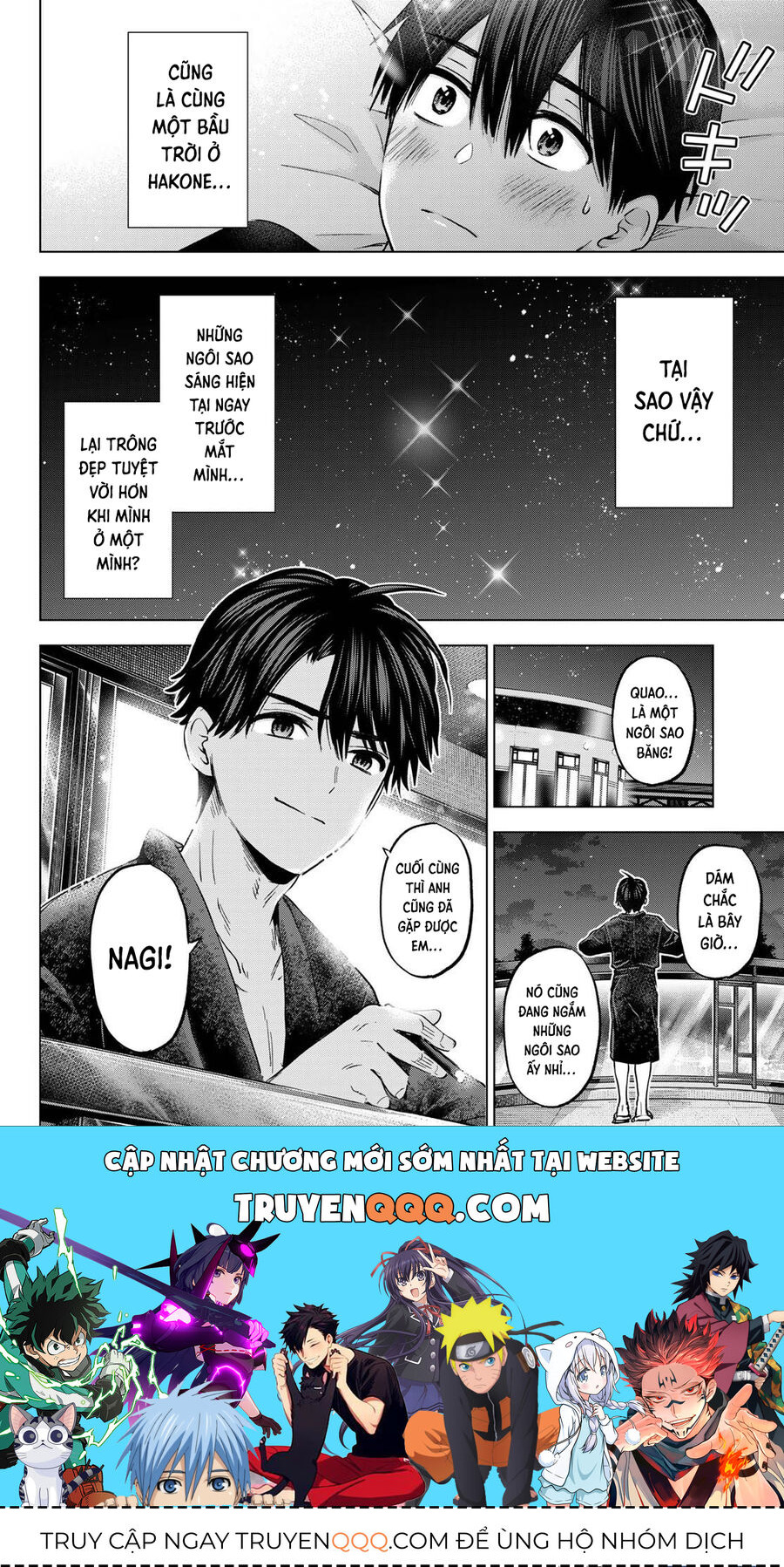 Hôn Thê Cúc Cu - Chapter 190 - Page 20