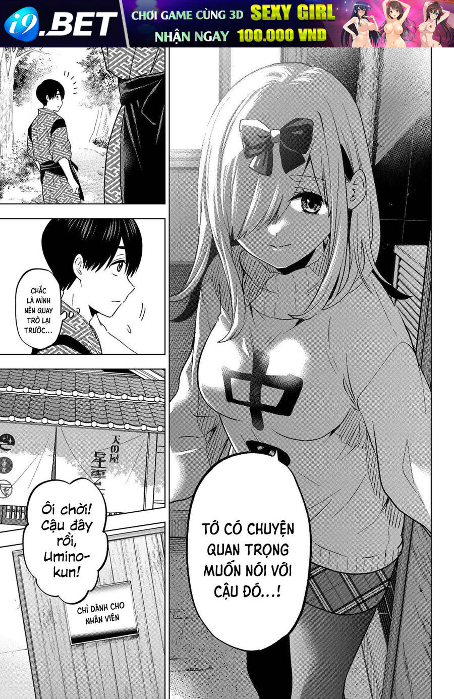 Hôn Thê Cúc Cu - Chapter 191 - Page 19