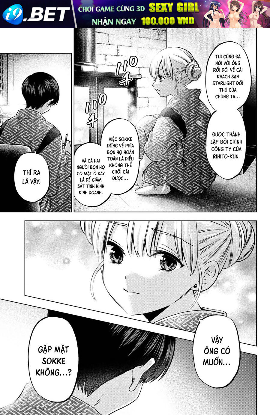 Hôn Thê Cúc Cu - Chapter 193 - Page 15