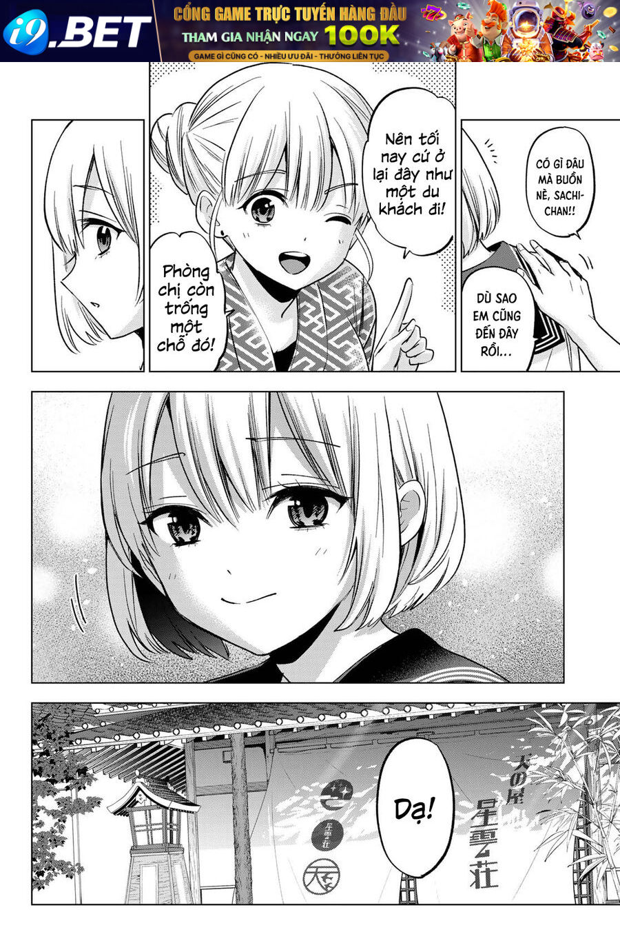 Hôn Thê Cúc Cu - Chapter 194 - Page 6