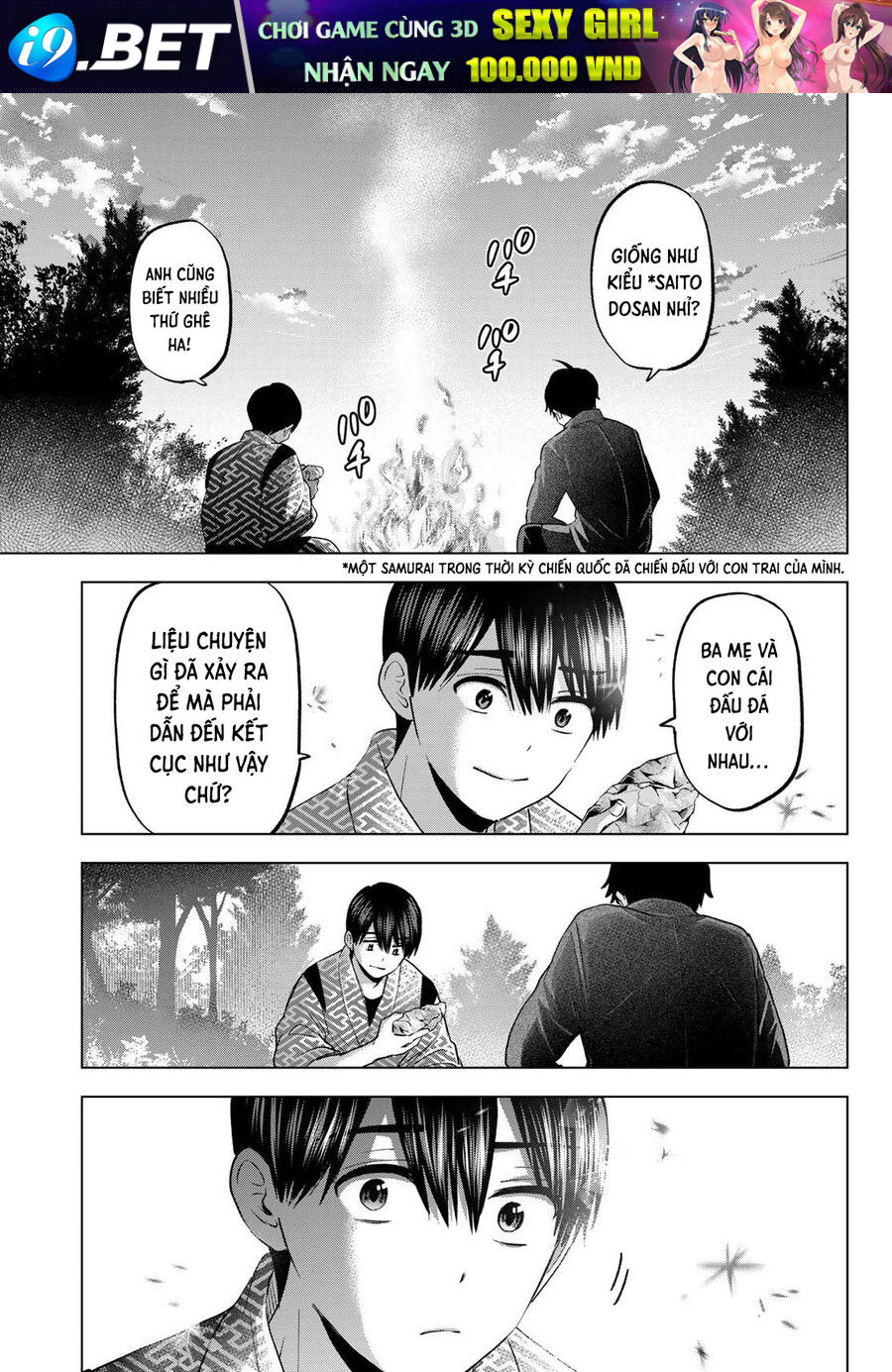 Hôn Thê Cúc Cu - Chapter 195 - Page 15