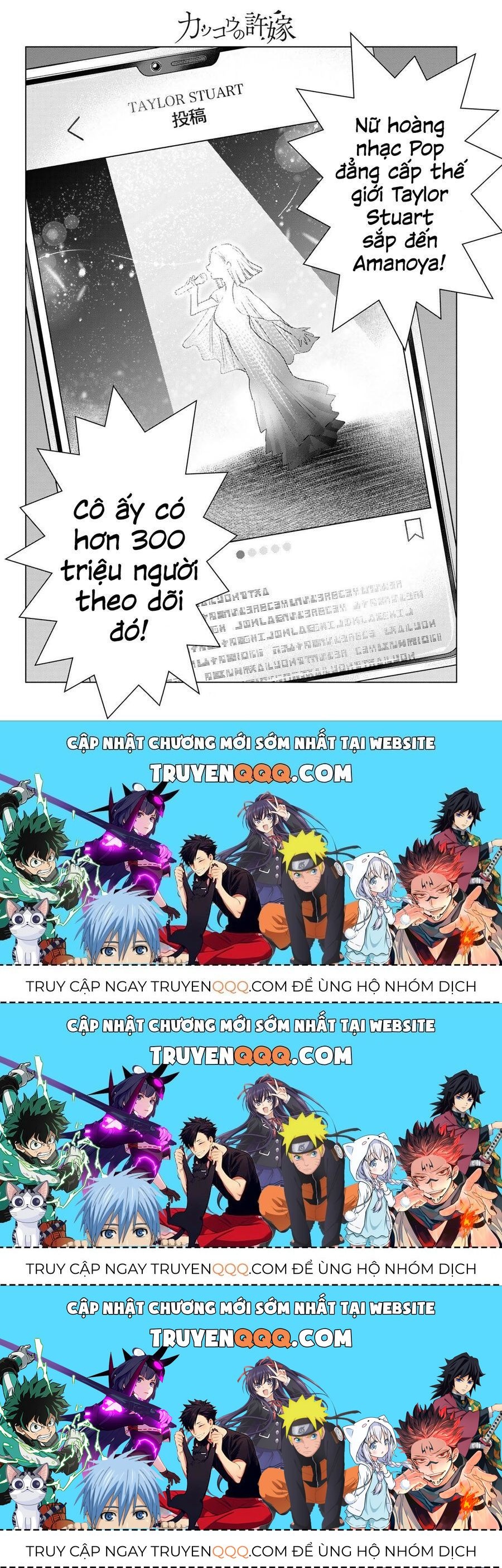 Hôn Thê Cúc Cu - Chapter 196.3 - Page 18