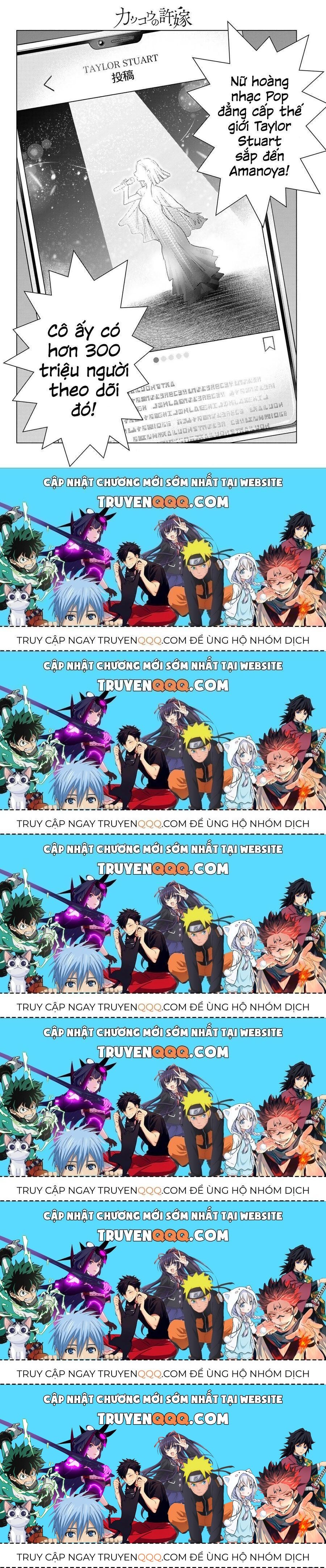 Hôn Thê Cúc Cu - Chapter 196.6 - Page 18