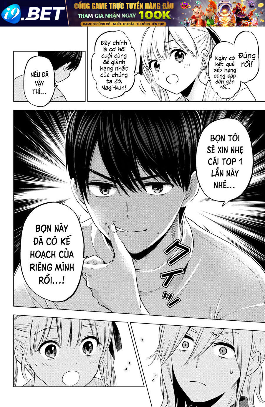 Hôn Thê Cúc Cu - Chapter 197.1 - Page 11