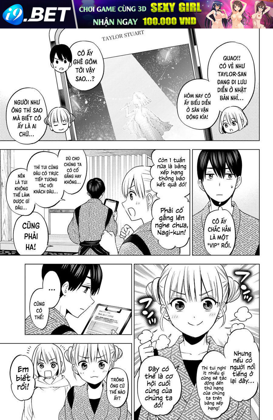 Hôn Thê Cúc Cu - Chapter 197.5 - Page 4