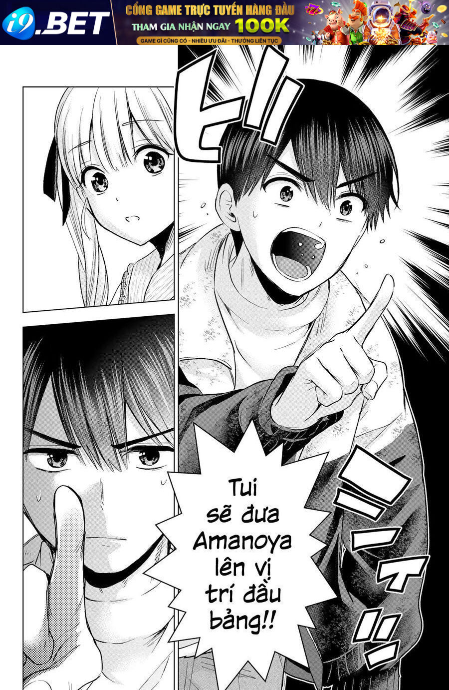 Hôn Thê Cúc Cu - Chapter 197.6 - Page 19