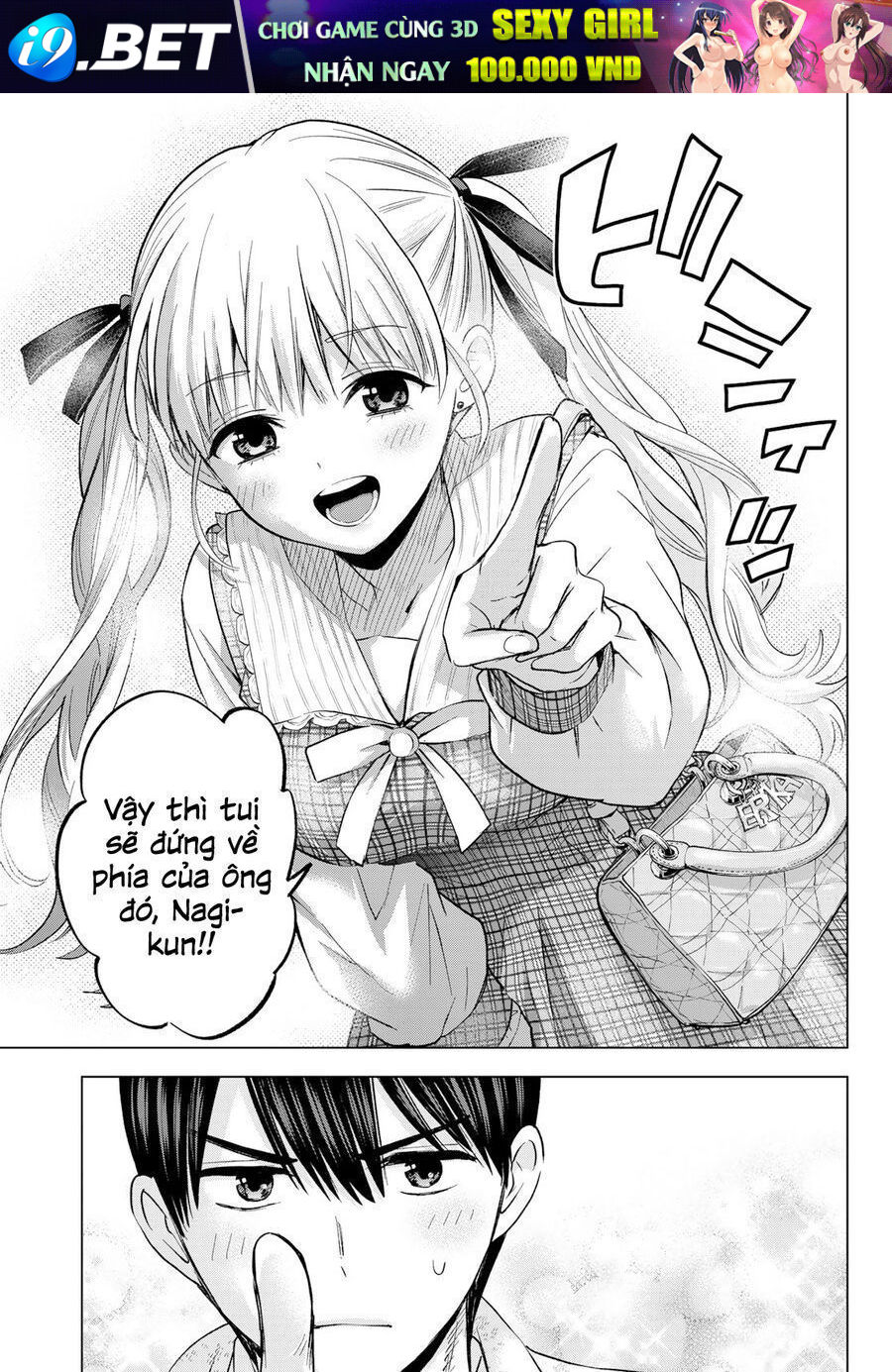 Hôn Thê Cúc Cu - Chapter 197.7 - Page 20