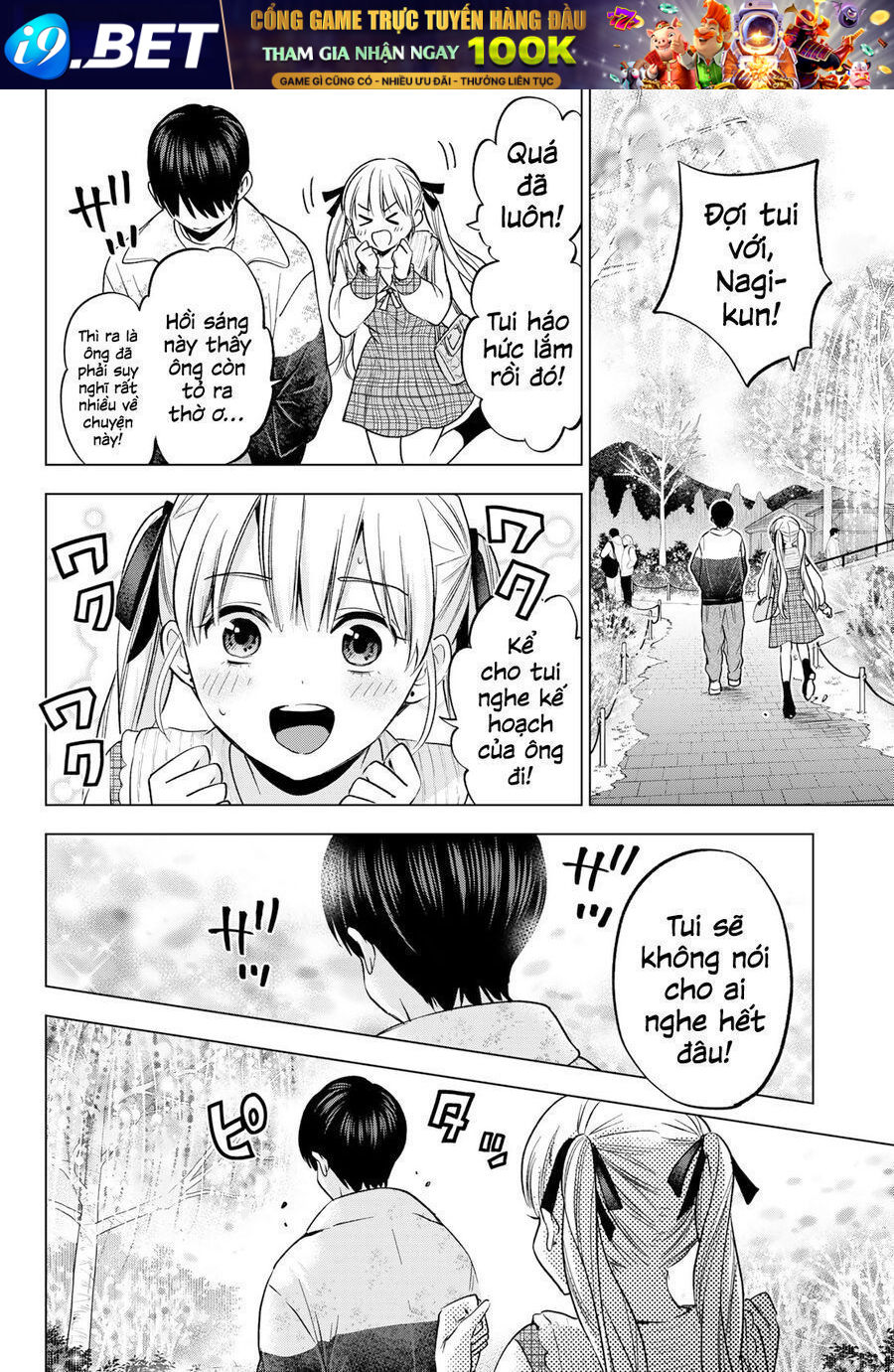 Hôn Thê Cúc Cu - Chapter 197.9 - Page 13