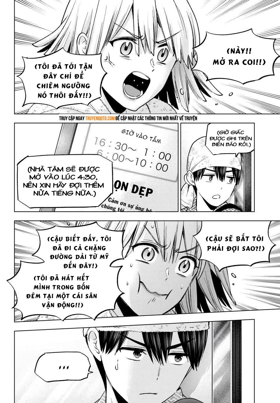 Hôn Thê Cúc Cu - Chapter 199 - Page 3