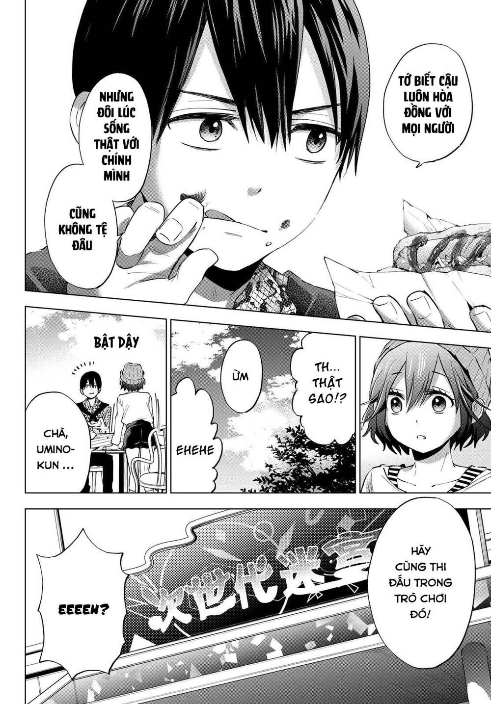 Hôn Thê Cúc Cu - Chapter 20 - Page 12