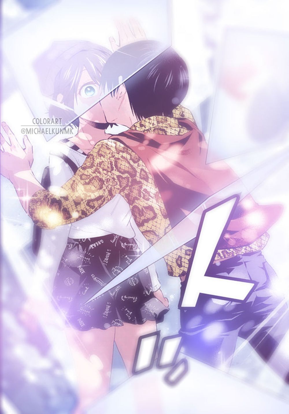 Hôn Thê Cúc Cu - Chapter 20 - Page 17