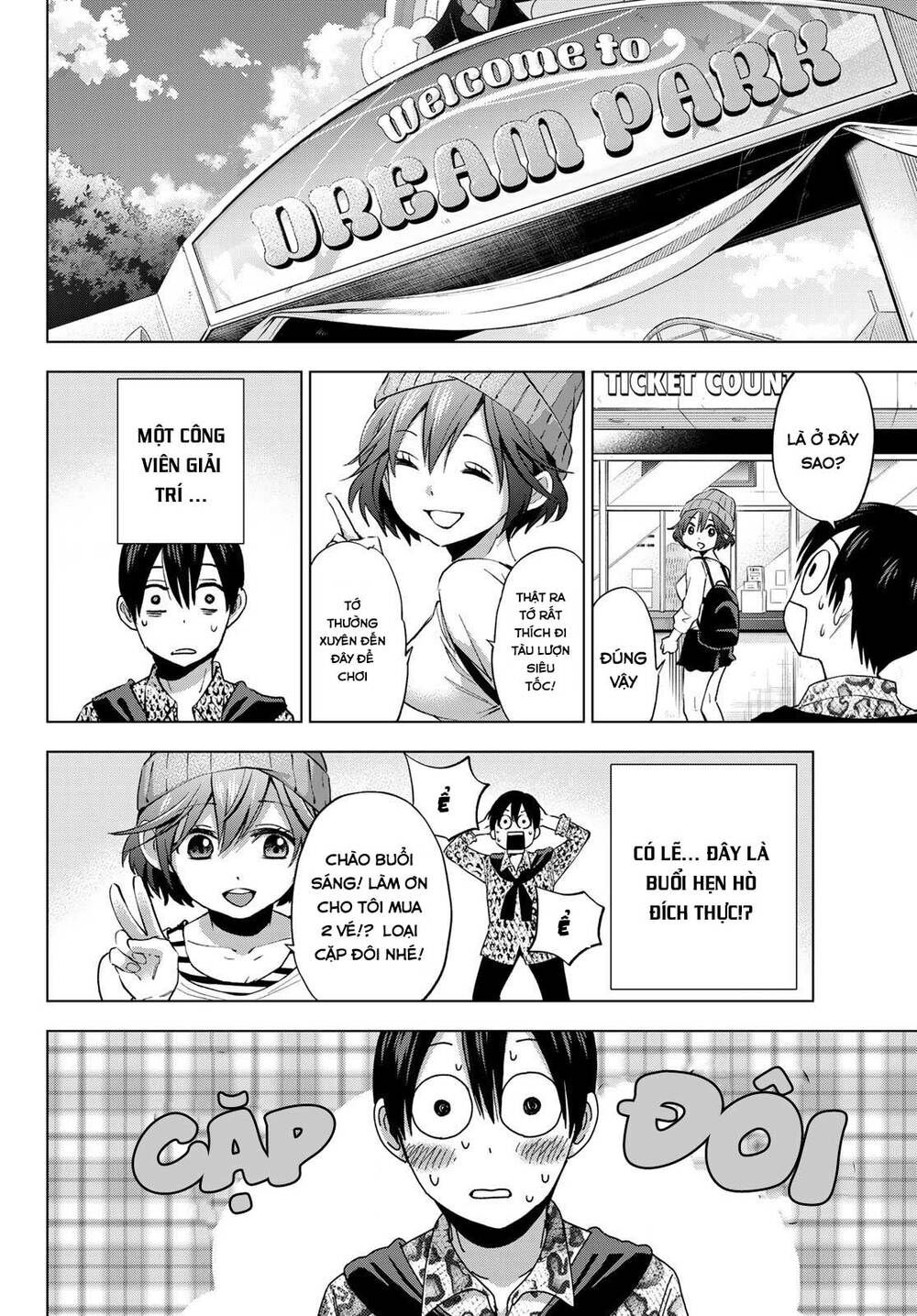 Hôn Thê Cúc Cu - Chapter 20 - Page 6