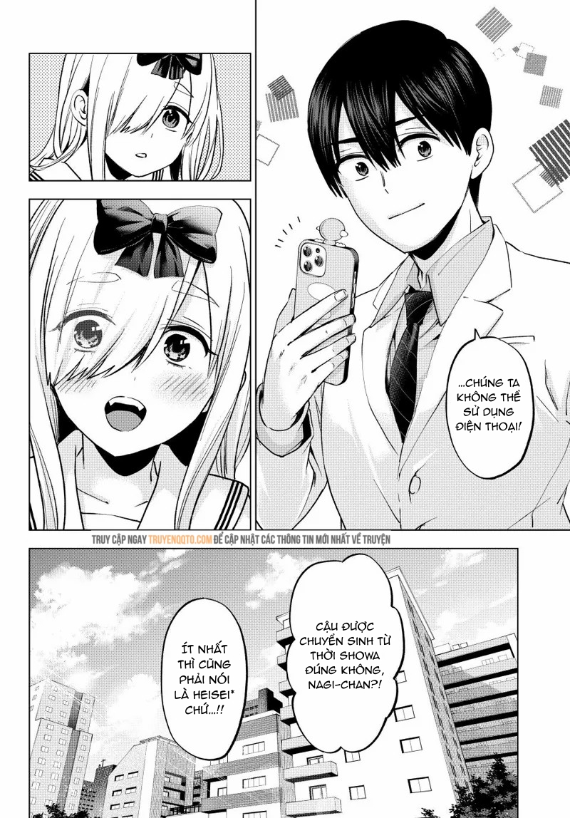 Hôn Thê Cúc Cu - Chapter 209 - Page 3