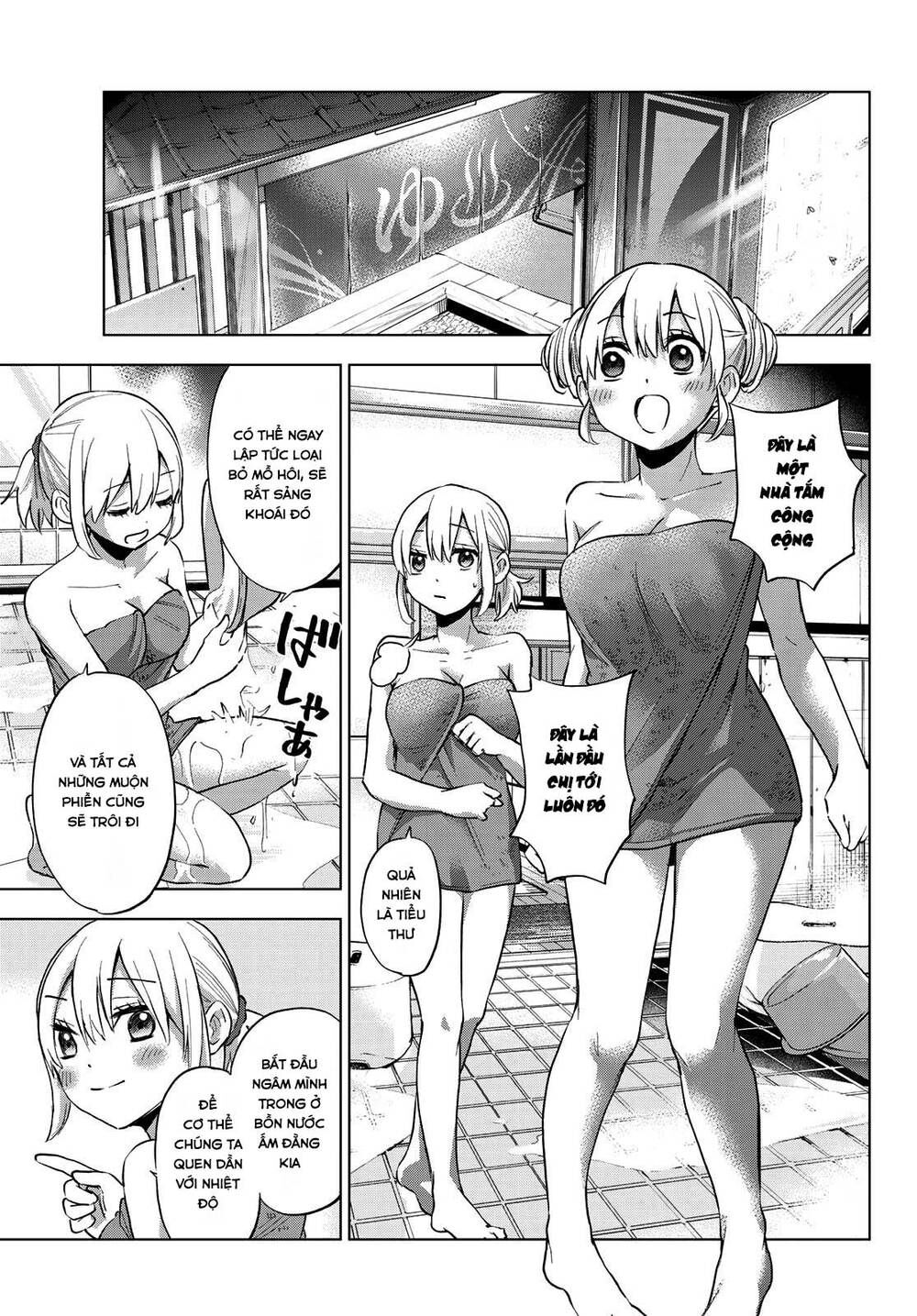 Hôn Thê Cúc Cu - Chapter 21 - Page 12