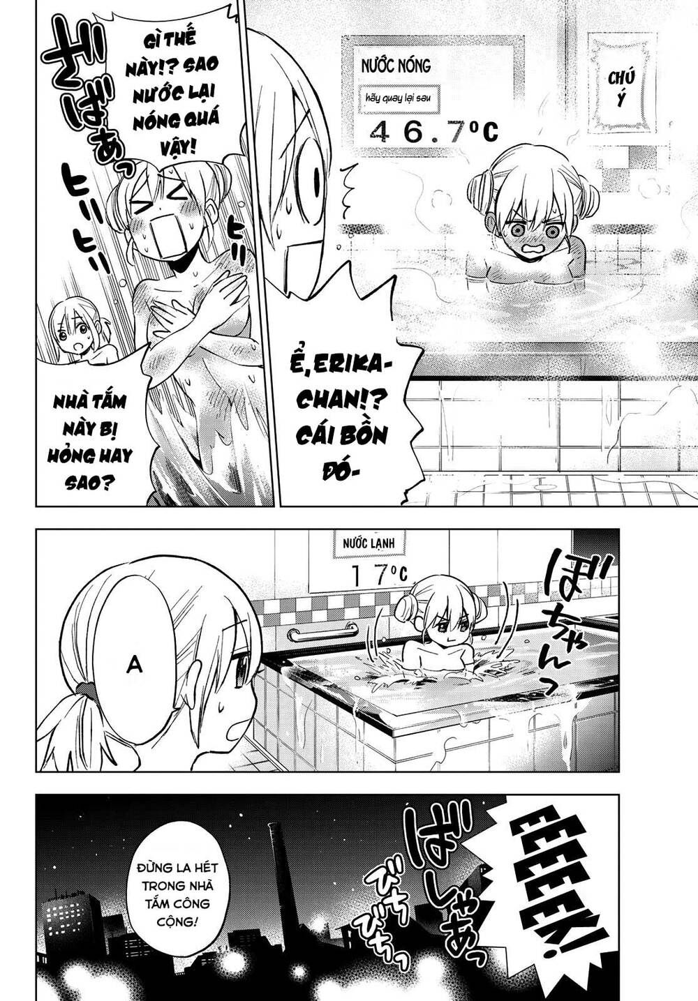 Hôn Thê Cúc Cu - Chapter 21 - Page 13