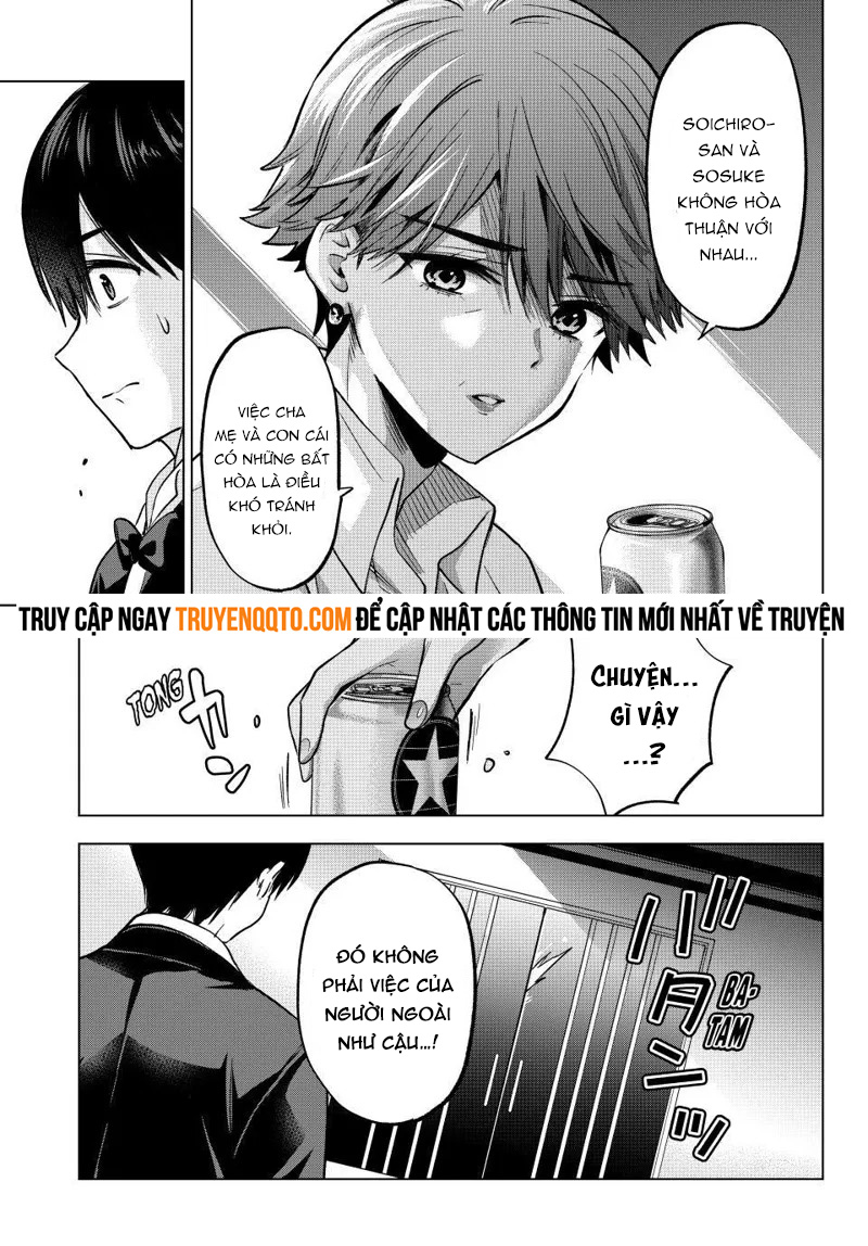 Hôn Thê Cúc Cu - Chapter 225 - Page 3