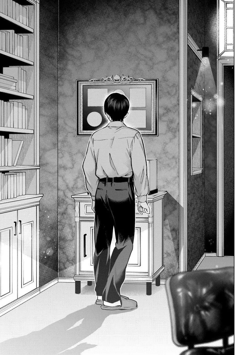 Hôn Thê Cúc Cu - Chapter 225 - Page 9