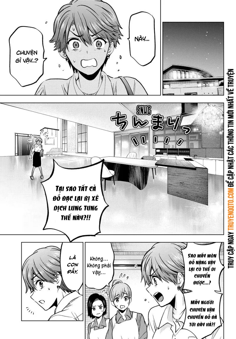 Hôn Thê Cúc Cu - Chapter 226 - Page 12