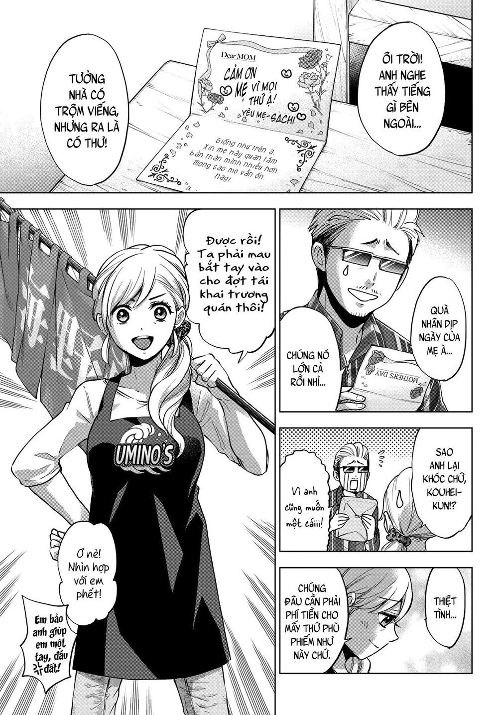 Hôn Thê Cúc Cu - Chapter 23 - Page 19