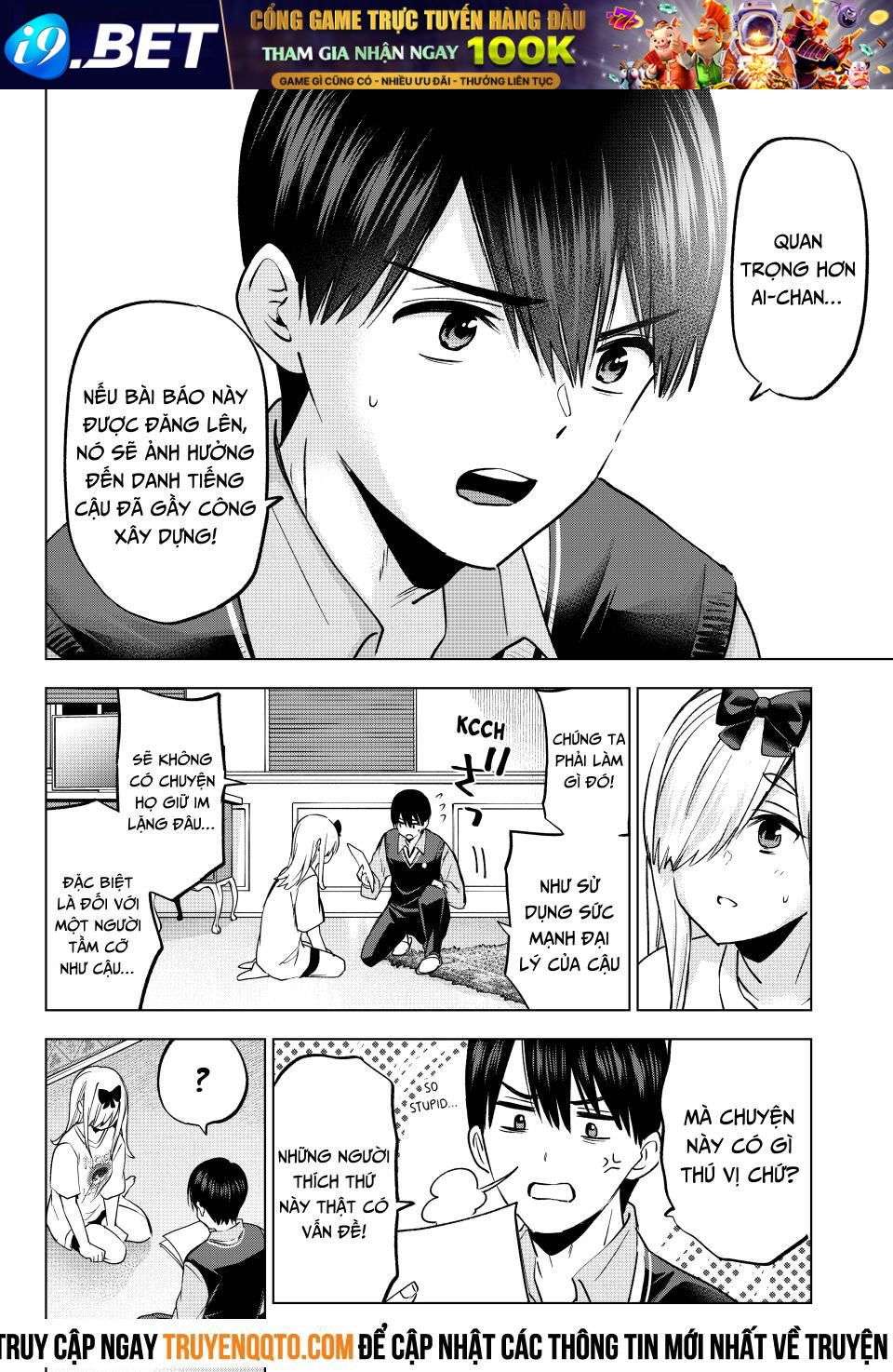 Hôn Thê Cúc Cu - Chapter 233 - Page 14