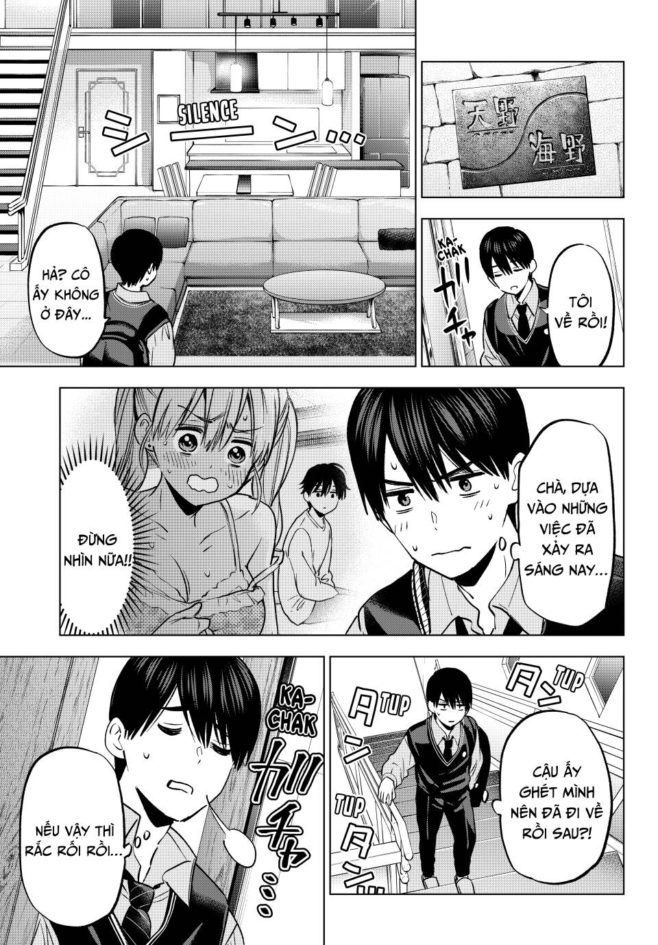 Hôn Thê Cúc Cu - Chapter 233 - Page 3