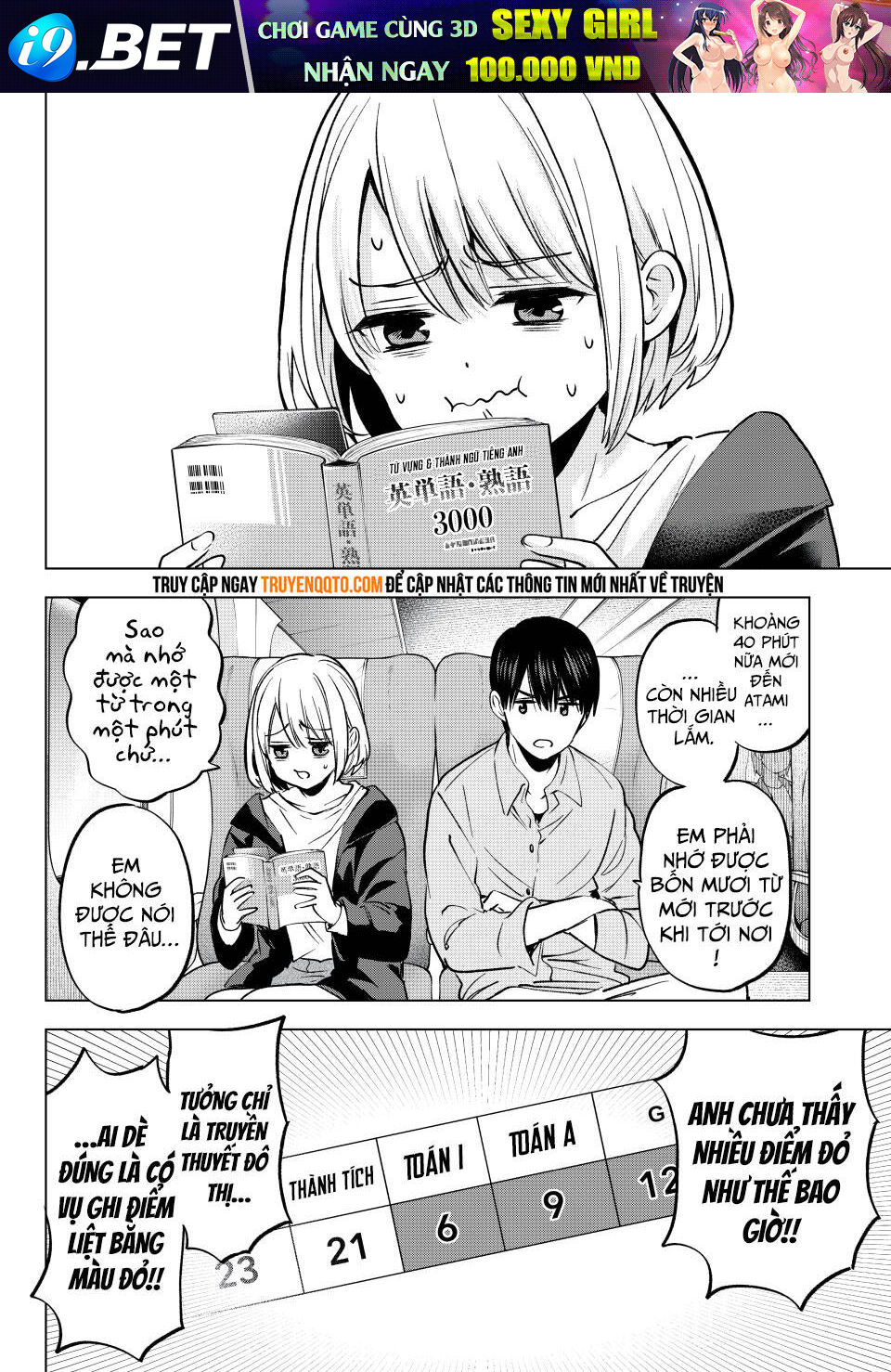 Hôn Thê Cúc Cu - Chapter 236 - Page 19