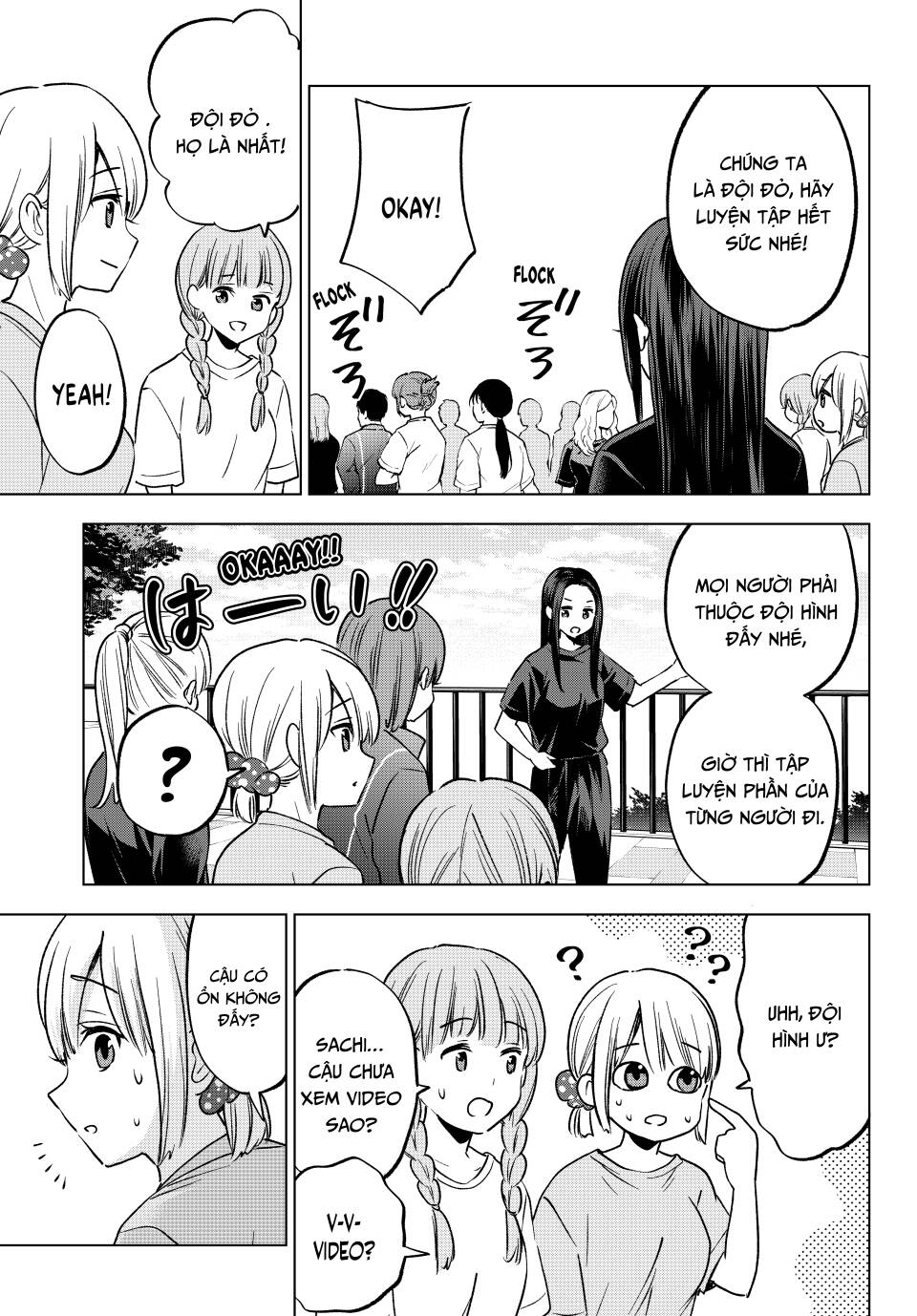 Hôn Thê Cúc Cu - Chapter 239 - Page 17