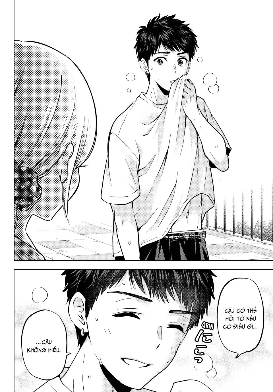 Hôn Thê Cúc Cu - Chapter 239 - Page 18
