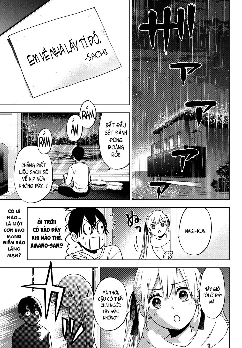 Hôn Thê Cúc Cu - Chapter 24 - Page 4