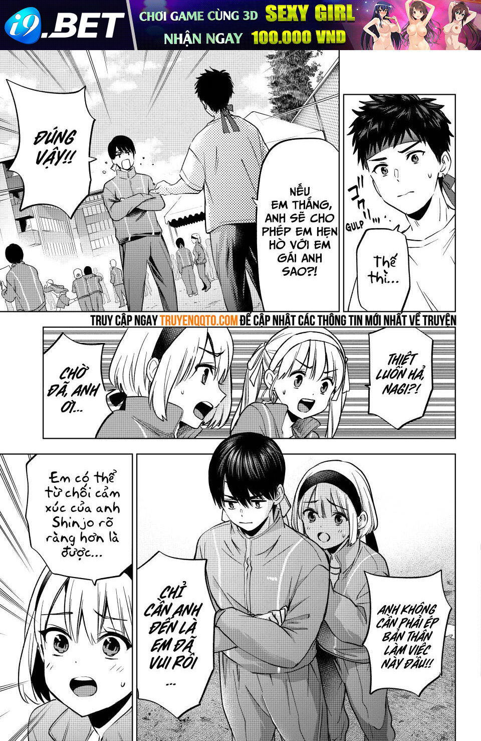 Hôn Thê Cúc Cu - Chapter 242 - Page 3