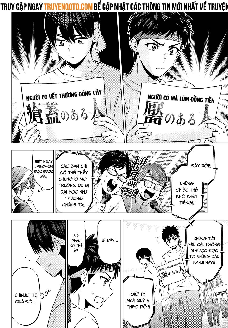 Hôn Thê Cúc Cu - Chapter 243 - Page 4