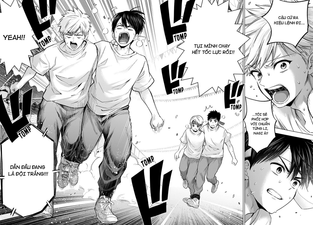 Hôn Thê Cúc Cu - Chapter 244 - Page 14