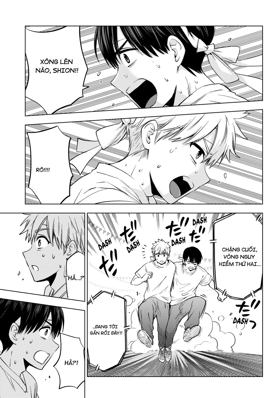 Hôn Thê Cúc Cu - Chapter 244 - Page 16