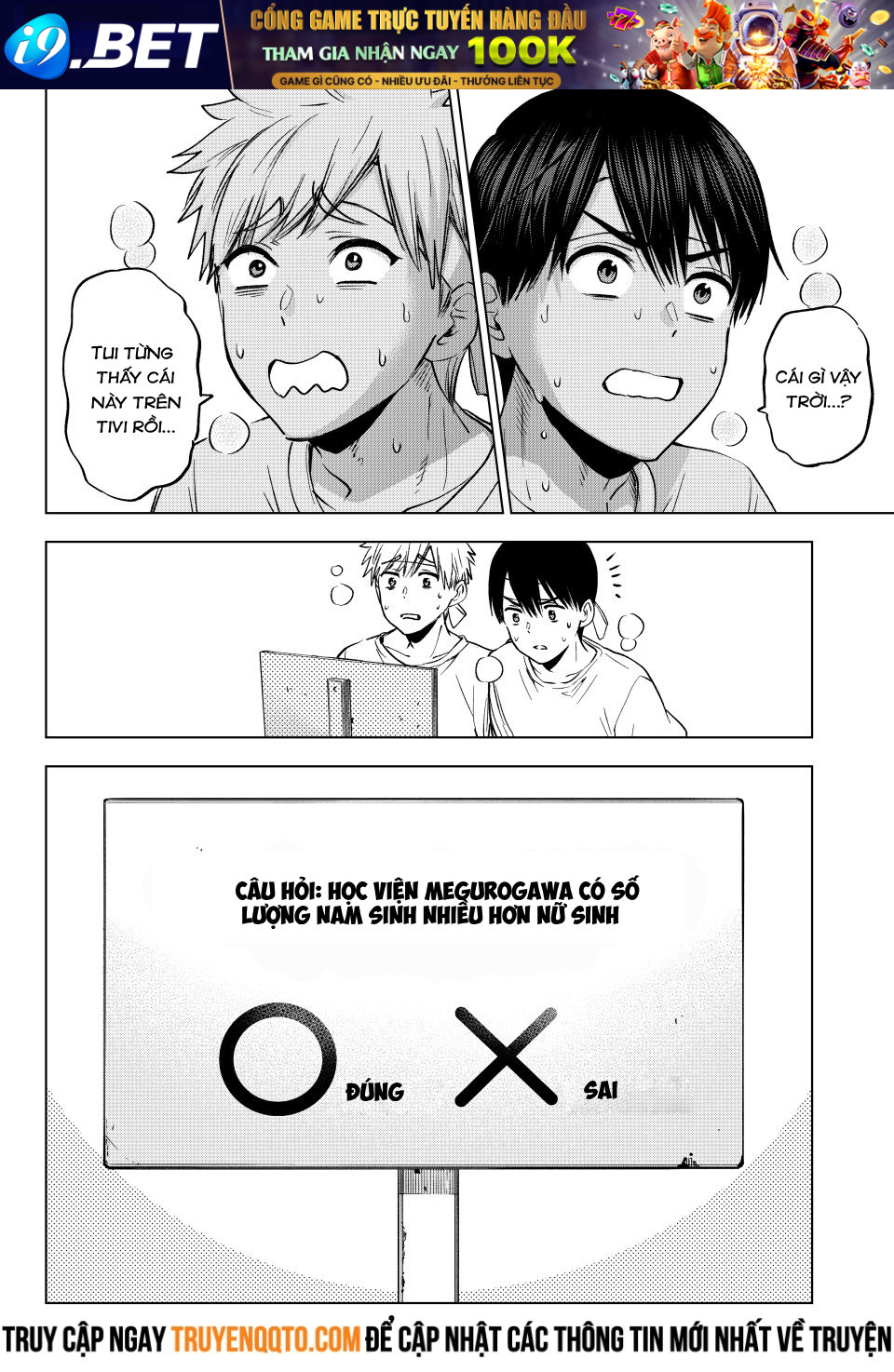 Hôn Thê Cúc Cu - Chapter 244 - Page 18