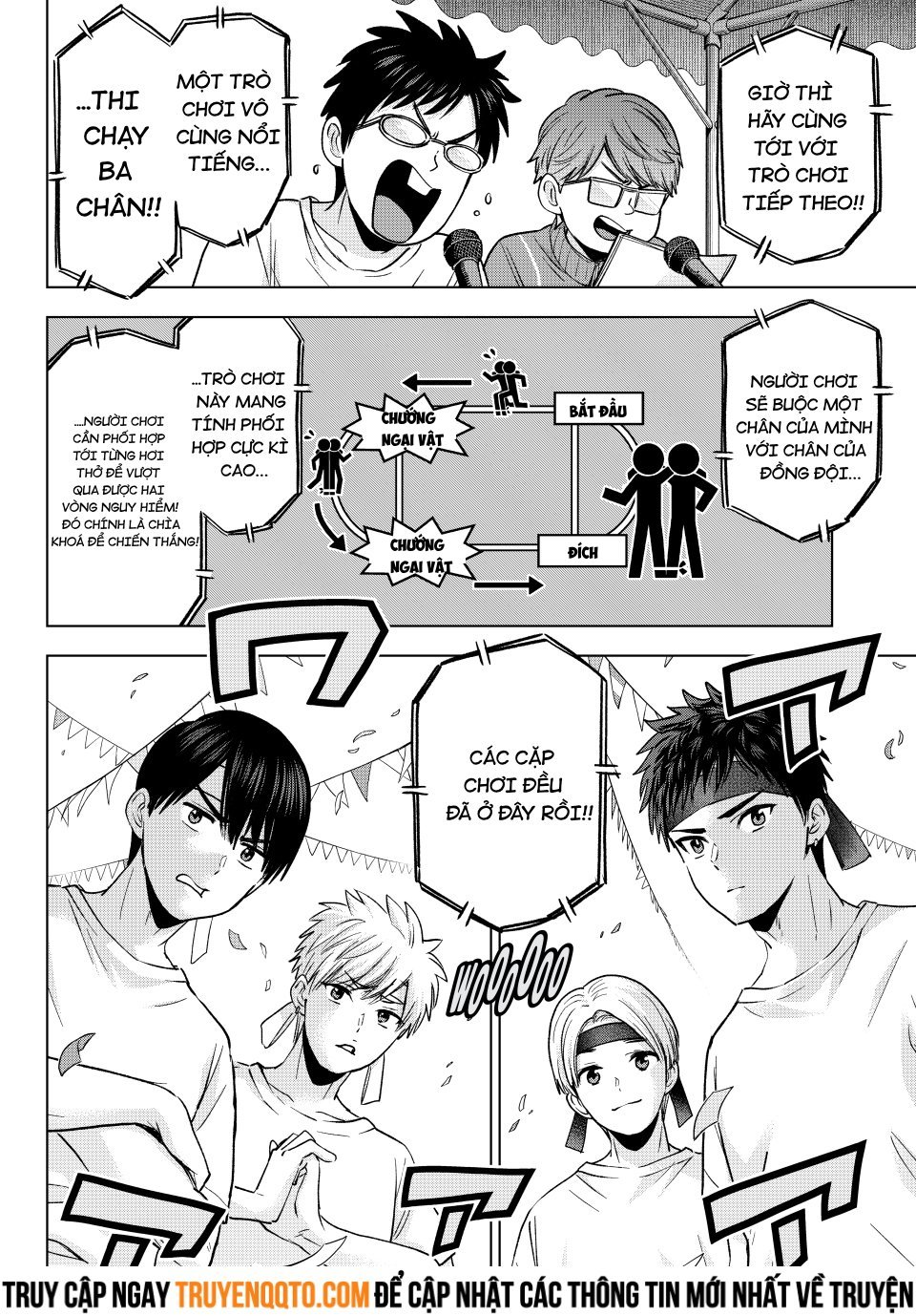 Hôn Thê Cúc Cu - Chapter 244 - Page 4