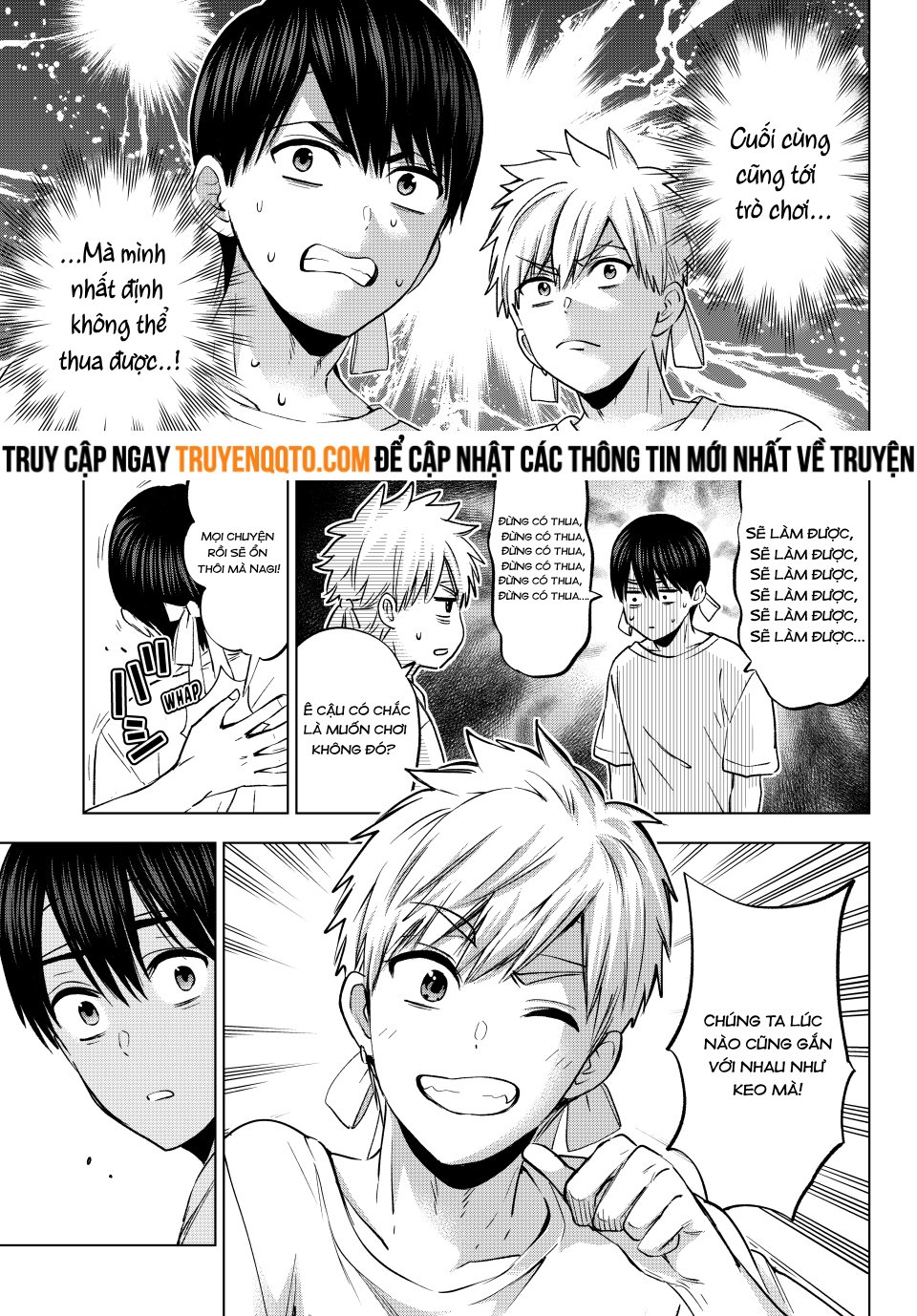 Hôn Thê Cúc Cu - Chapter 244 - Page 5