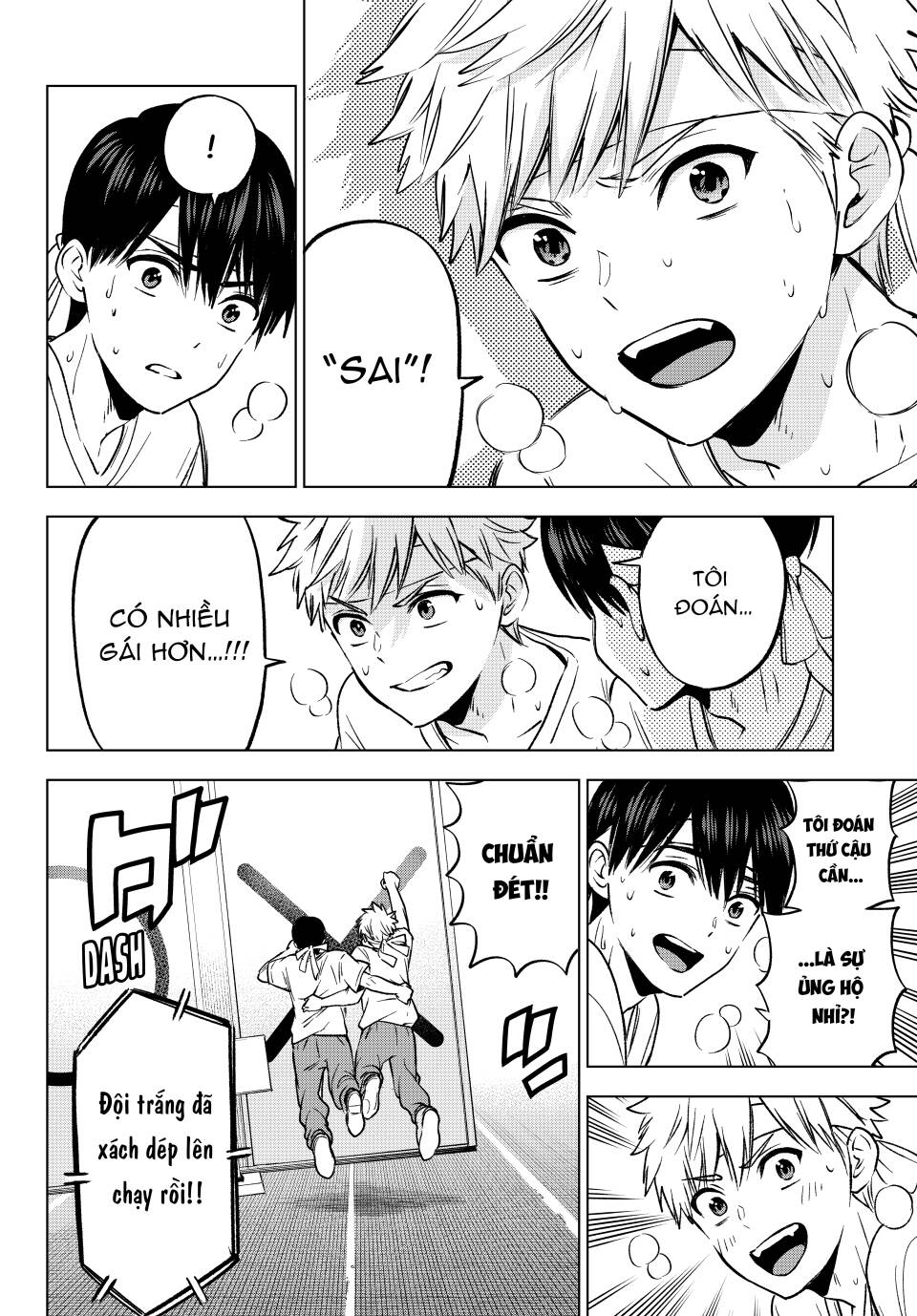 Hôn Thê Cúc Cu - Chapter 245 - Page 4