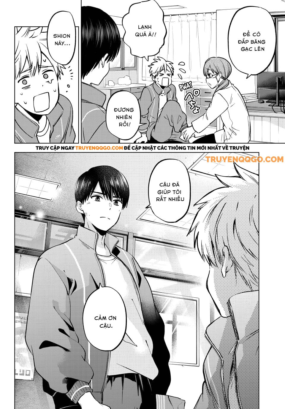 Hôn Thê Cúc Cu - Chapter 246 - Page 8