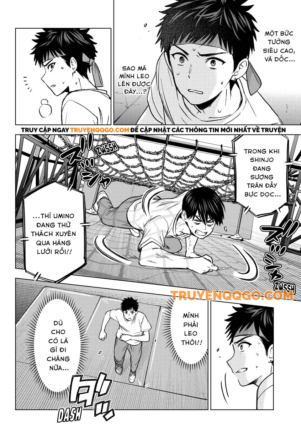 Hôn Thê Cúc Cu - Chapter 247 - Page 13