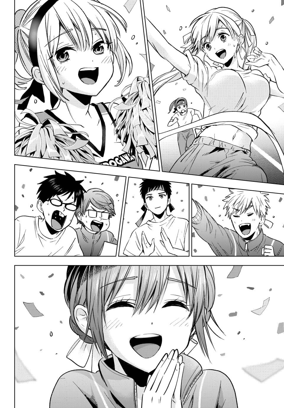 Hôn Thê Cúc Cu - Chapter 248 - Page 11