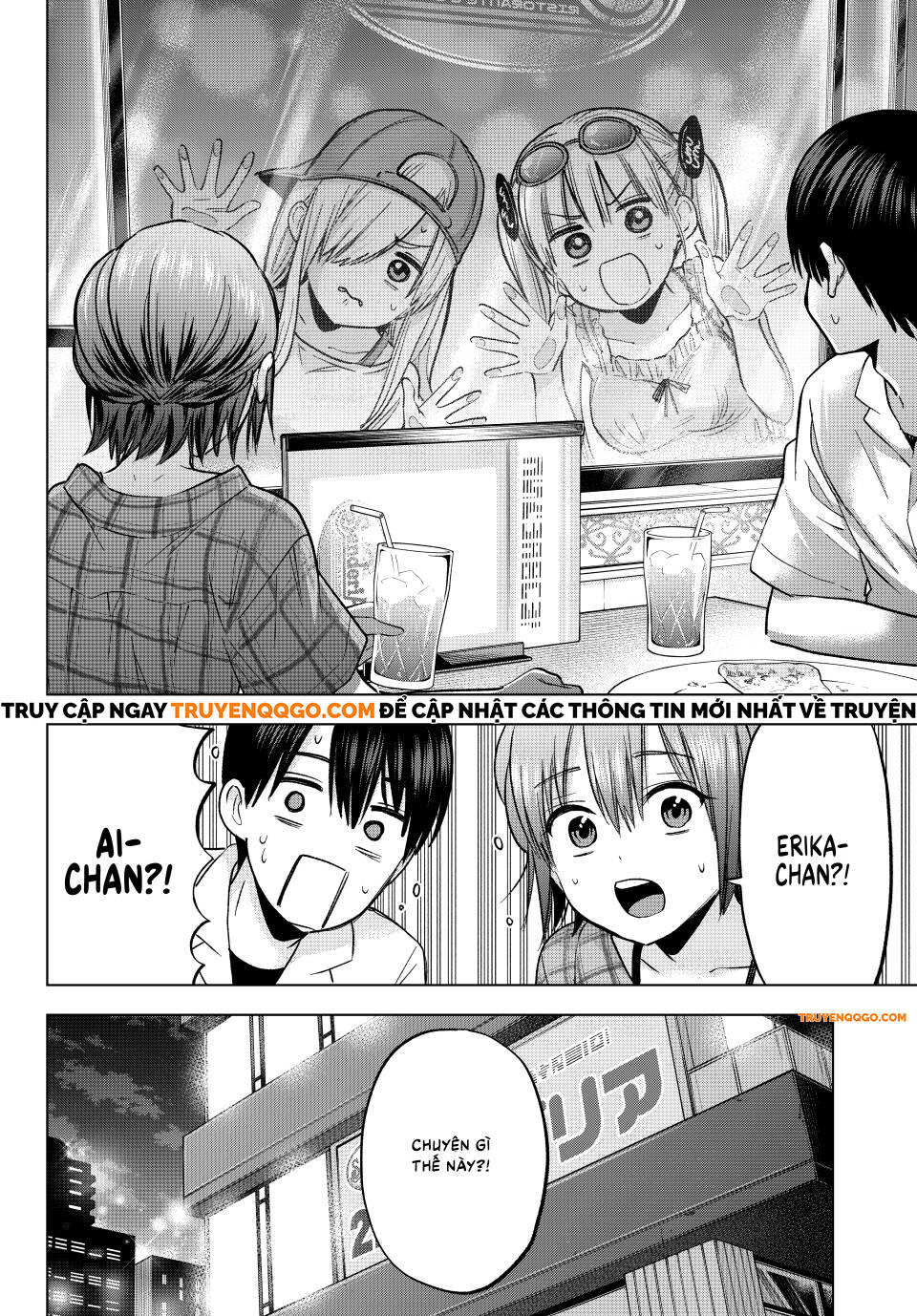 Hôn Thê Cúc Cu - Chapter 255 - Page 12